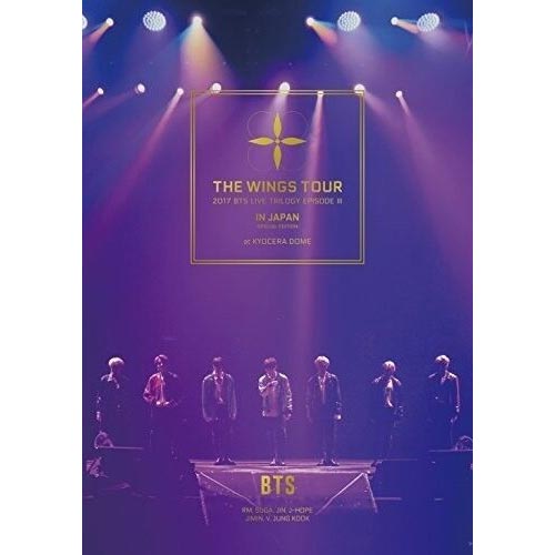 방탄소년단 | BTS 2017 LIVE TRILOGY EPISODE 3 [ THE WINGS TOUR IN JAPAN ]