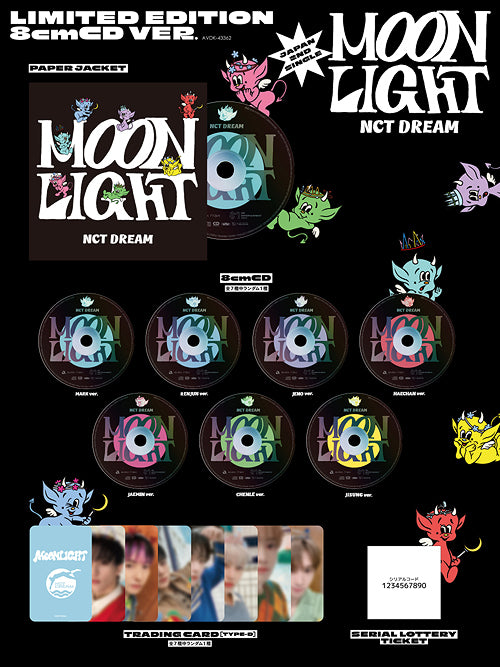 엔시티드림 | NCT DREAM 2ND JAPANESE SINGLE ALBUM [ MOONLIGHT] [Limited 8cm CD  Edition] [Cardboard Sleeve]