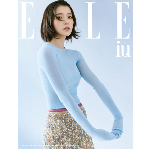 엘르 | ELLE 2023-10 [ IU ]