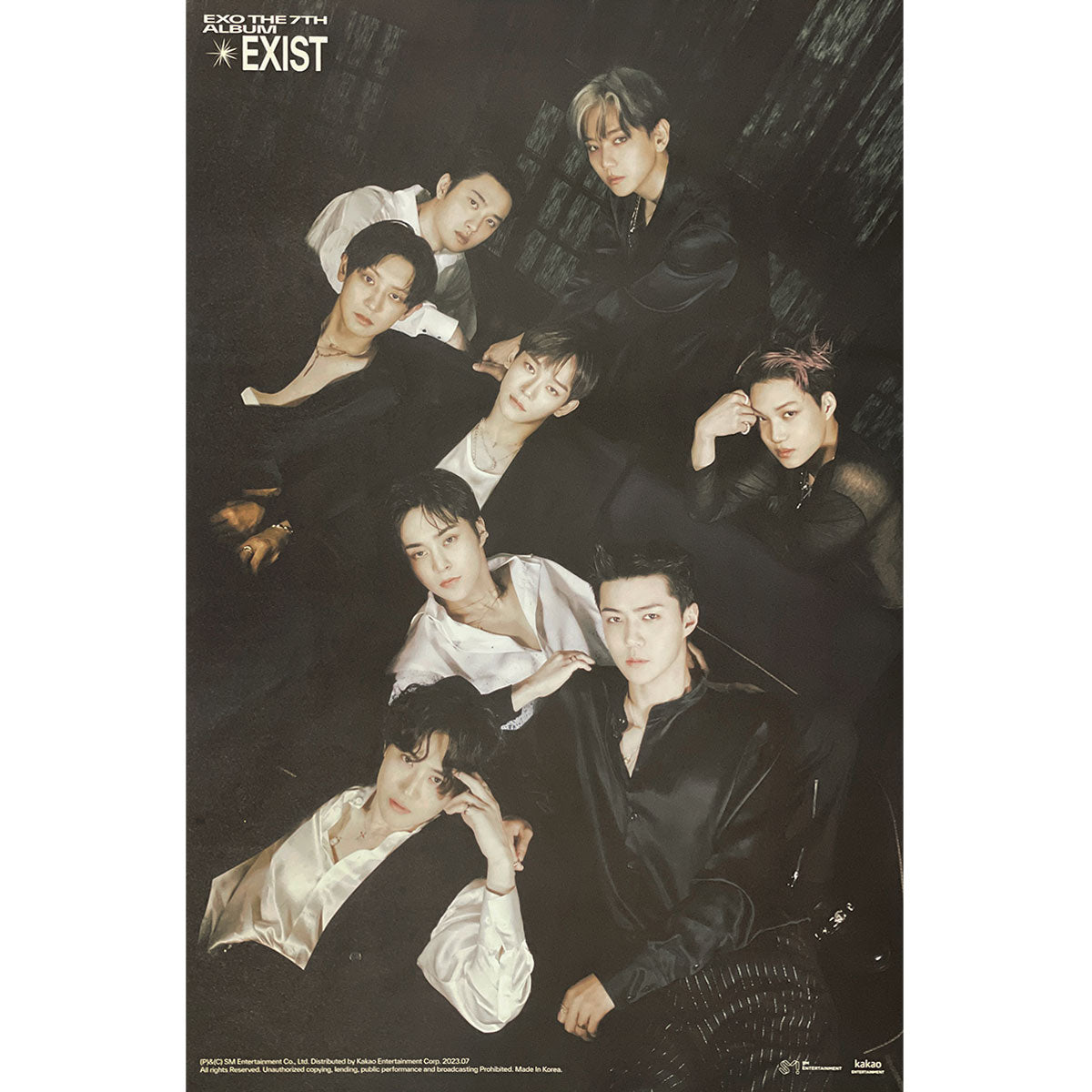 EXO EXIST アルバム - 洋楽