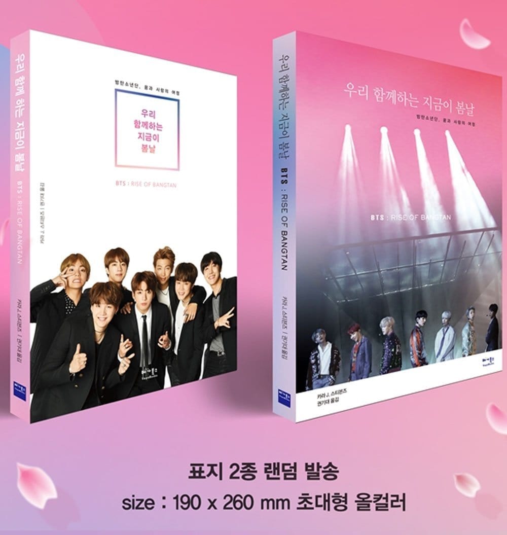 BTS BE Deluxe Edition Album + Photobook + Making Book + Photocard + etc