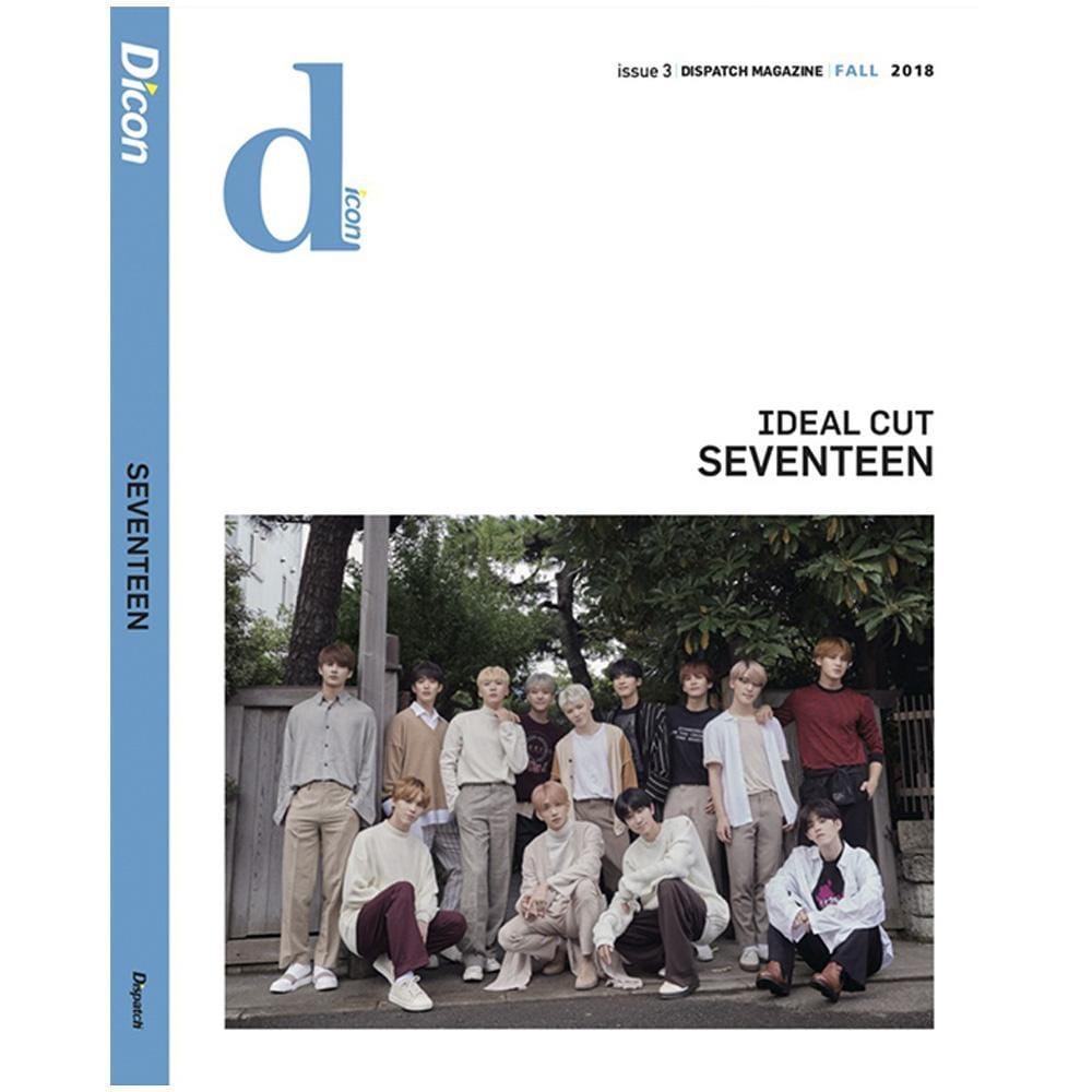 디아이콘 | D-ICON VOL. 3 [ SEVENTEEN THINK ABOUT CARAT ]