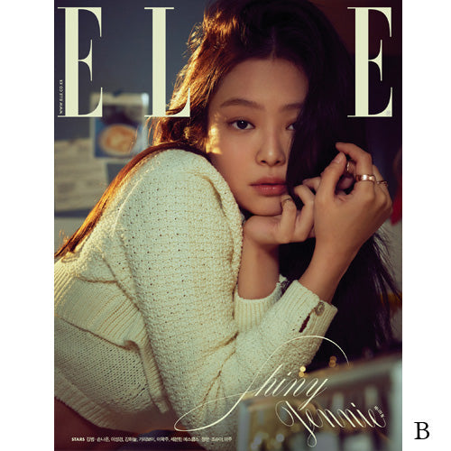 Blackpink Jennie on Cover of Elle Magazine (February 2022 Edition