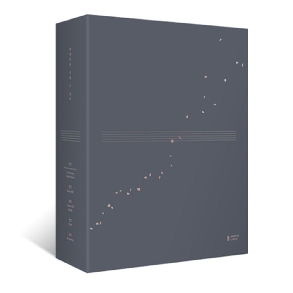 방탄소년단 | bts graphic lyrics set