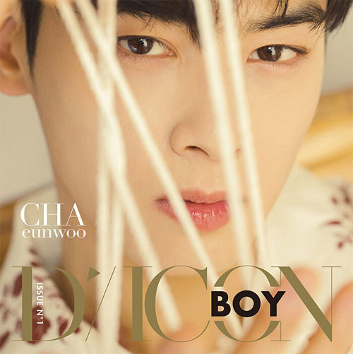 Cha Eun Woo: albums, songs, playlists