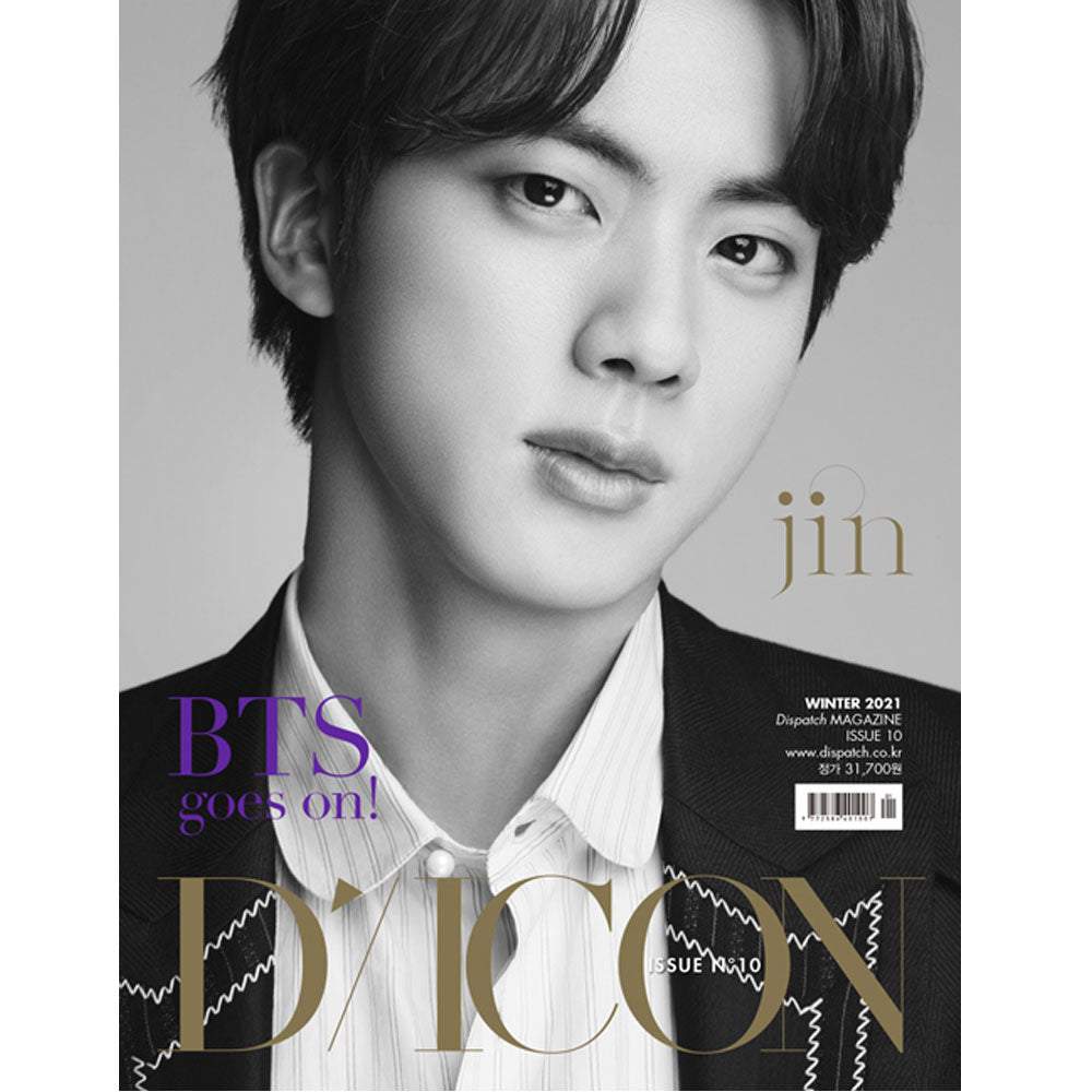 d-icon vol. 10 [ bts goes on! ] korean version - 디아이콘