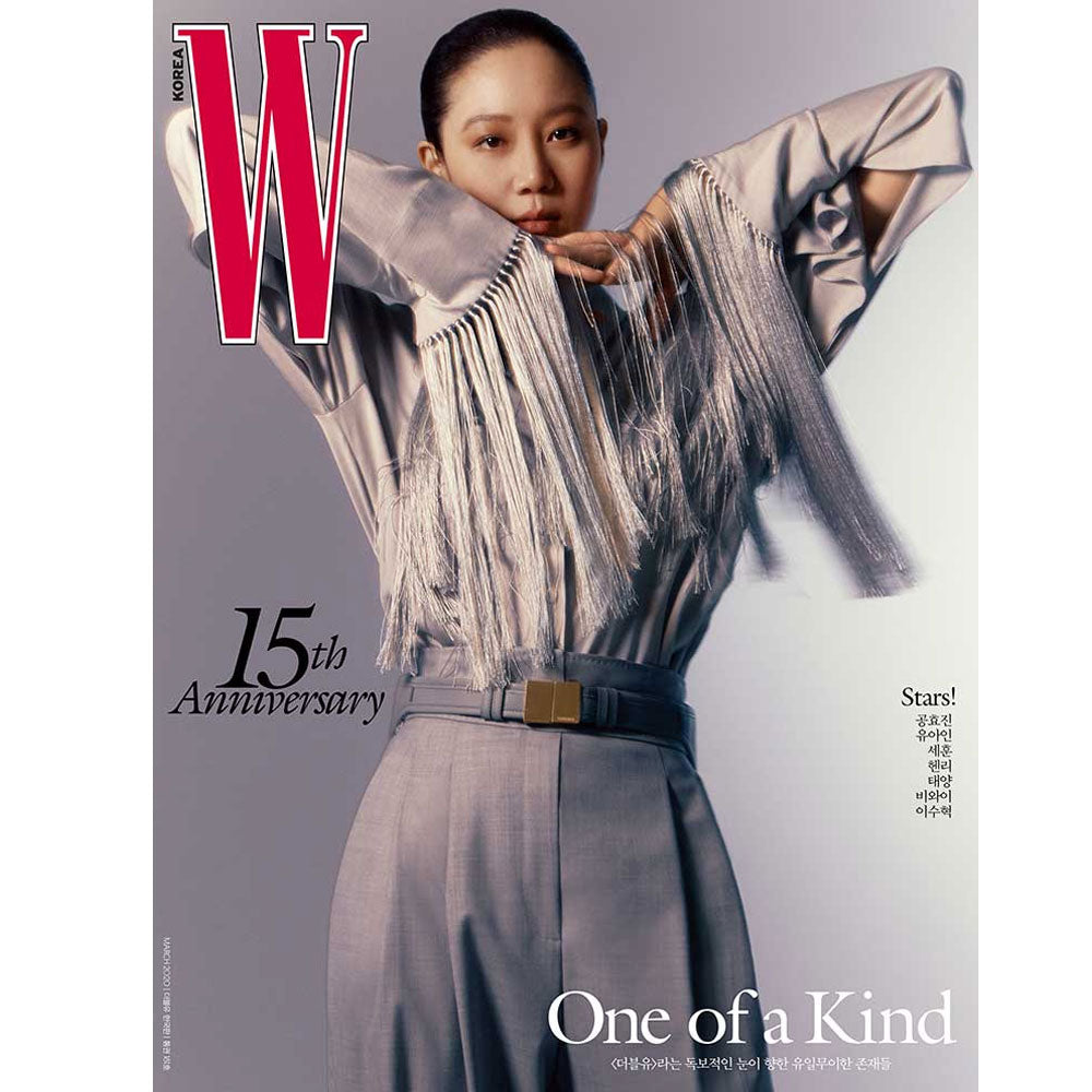 Vogue Korea's 15th Anniversary Issue