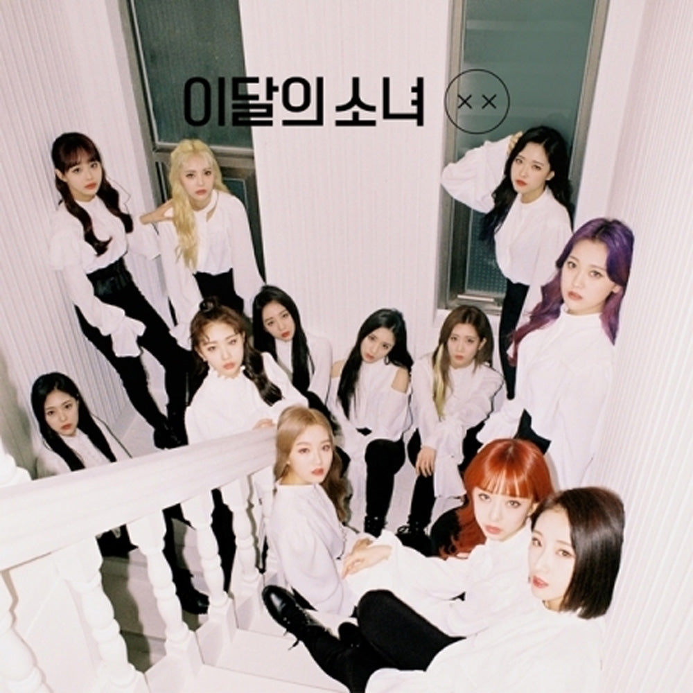 이달의 소녀 LOONA ＋＋ 限定盤B トレカ - K-POP/アジア