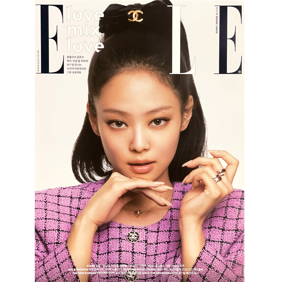 엘르, elle, [ jennie ] cover, 2022-2