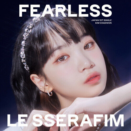 르세라핌 | le sserafim japan 1st single album [ fearless ] solo jacket