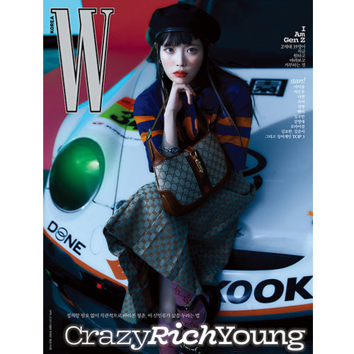 IU for Vogue Korea Magazine October 2021 Issue x Gucci