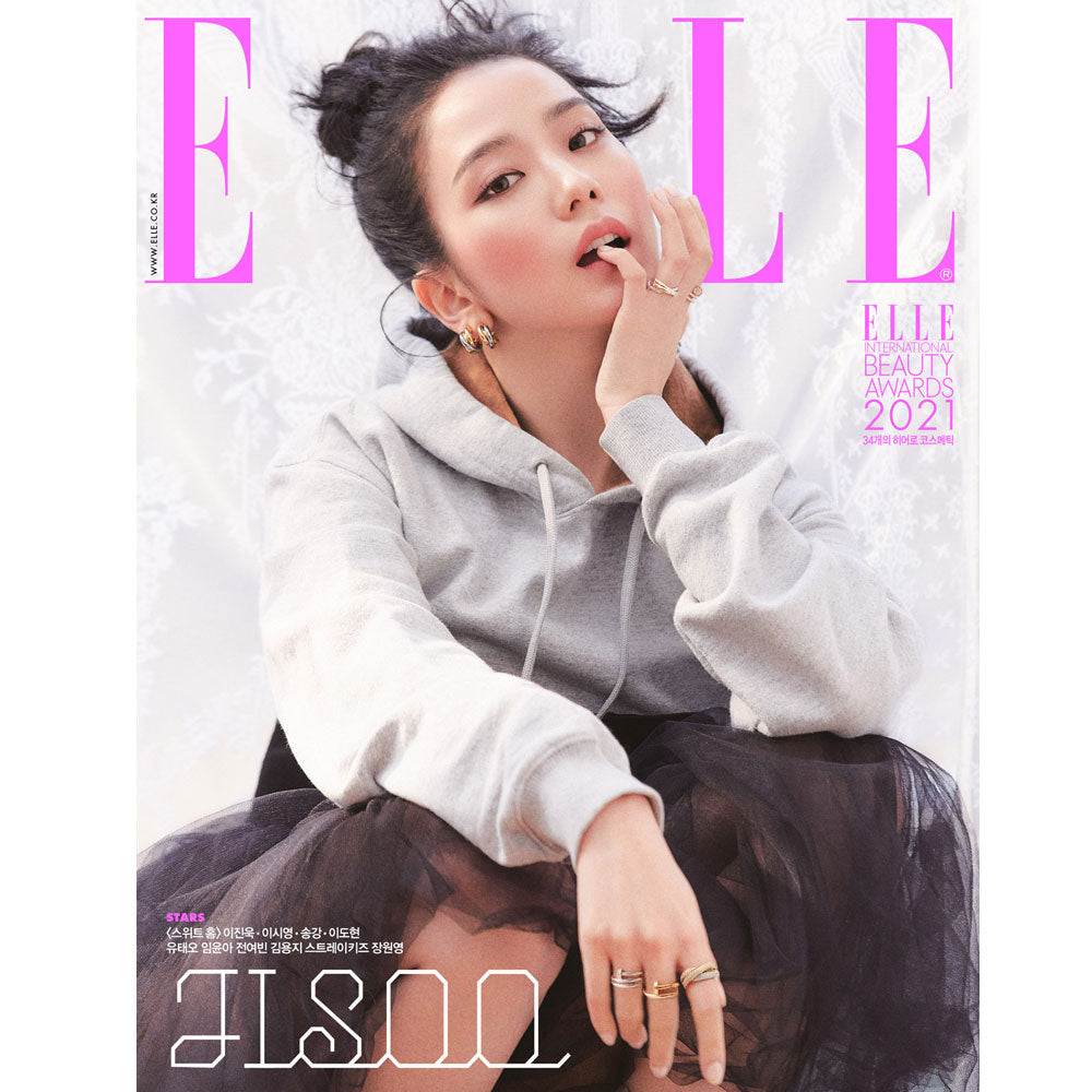 BLACKPINK's Jennie Covers ELLE Korea August 2021 Issue