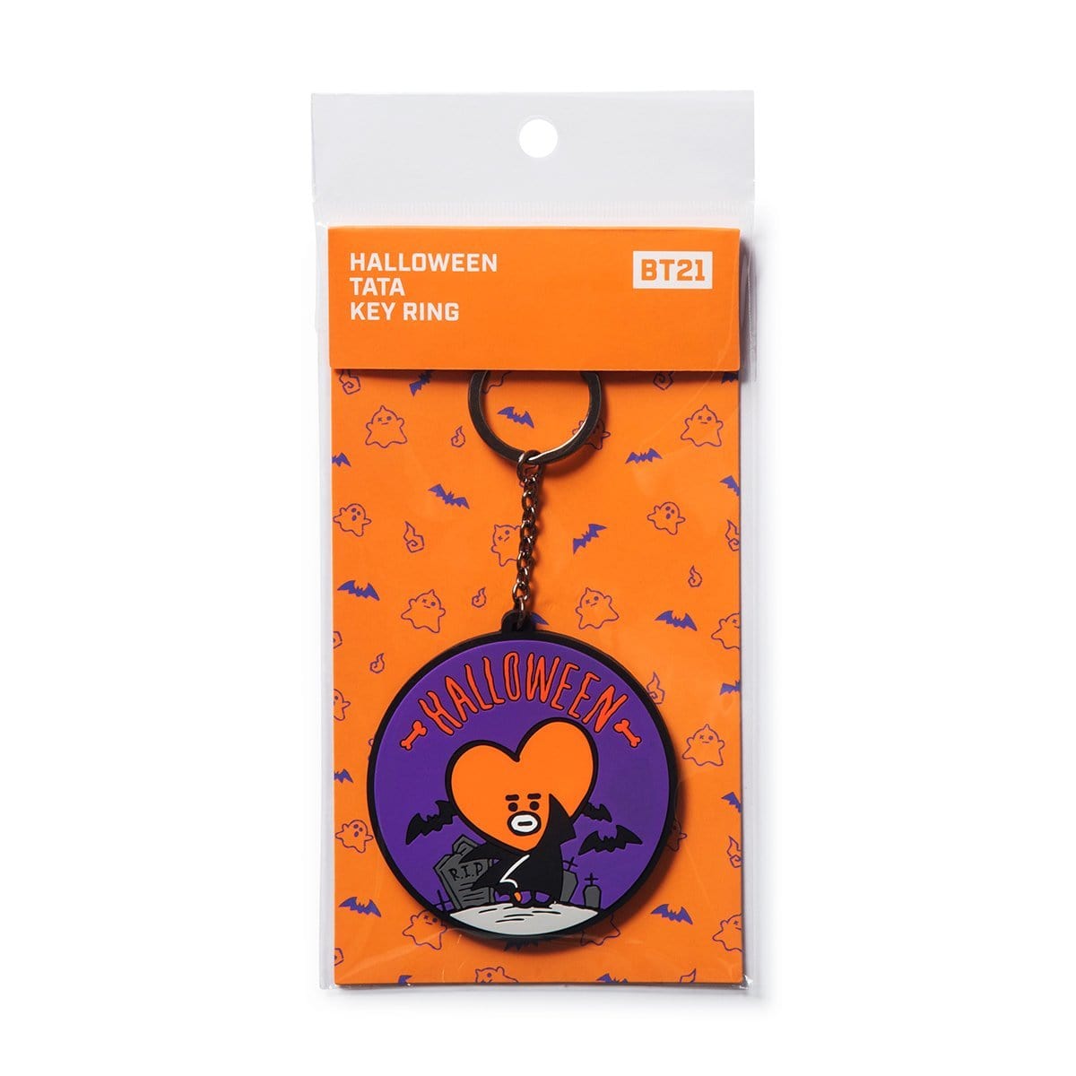 Tata hot sale key ring