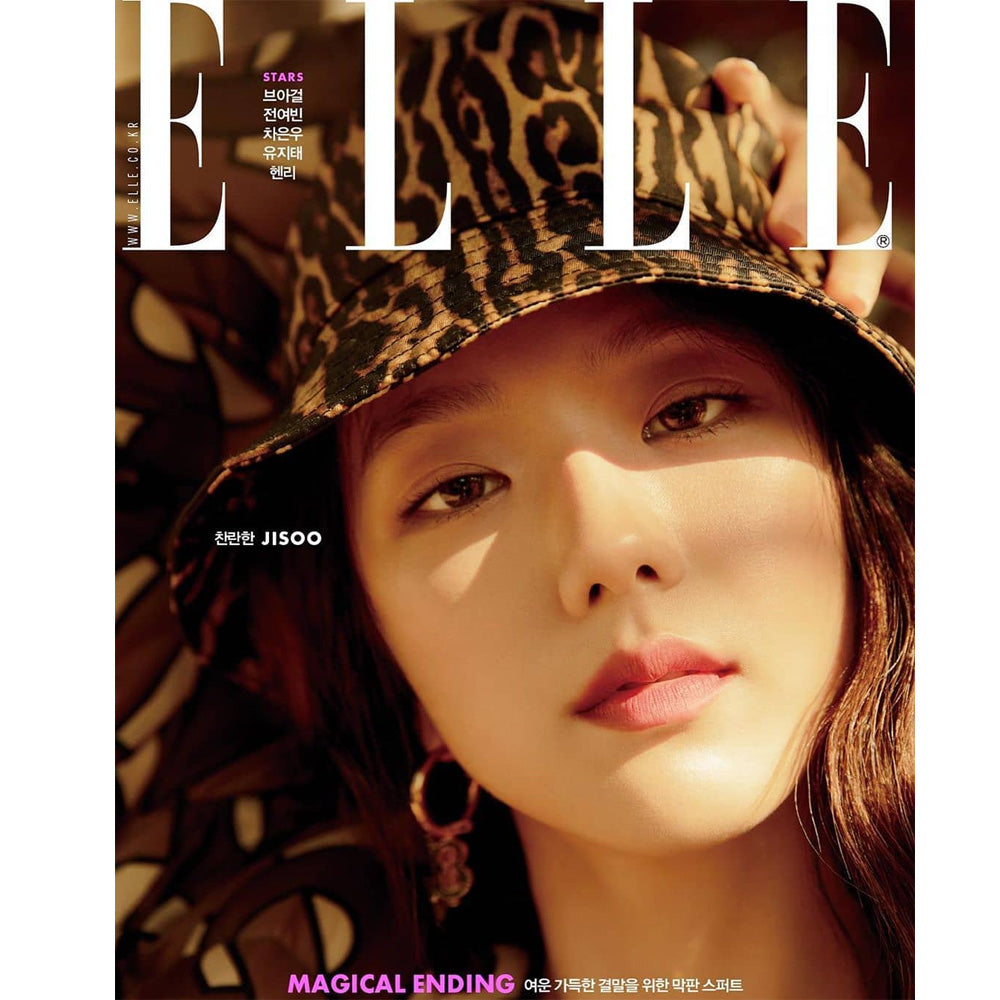 ELLE Korea Magazine 2023 August Blackpink JISOO/ELLE MAN Seventeen Wonwoo