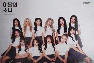 Used Loona X X Limited B Version Mini Album –