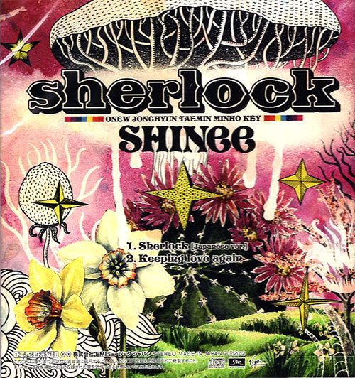 샤이니 | SHINEE 4TH JAPANESE SINGLE ALBUM [ SHERLOCK ]