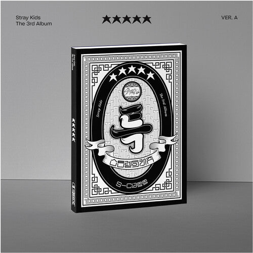 스트레이 키즈 | STRAY KIDS THE 3RD ALBUM [ ( 5-STAR ) ]