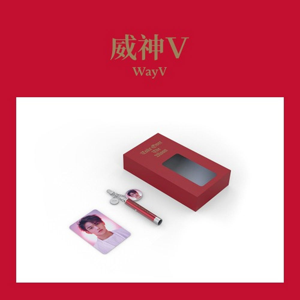 웨이션브이 | WAYV [ TAKE OVER THE MOON ] PHOTO PROJECTION KEYRING + PHOTO CARD