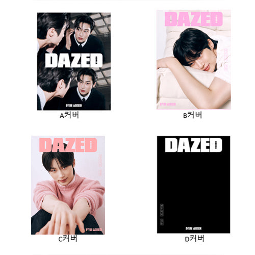 DAZED & CONFUSED BEAUTY EDITION 2024-8.5 [ BYEON WOOSEOK ]