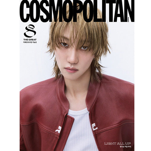 코스모폴리탄 | COSMOPOLITAN 2024-11 [ THE8 ]