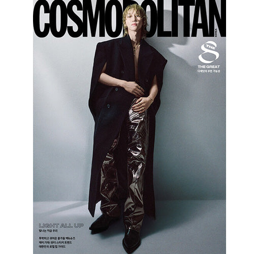 코스모폴리탄 | COSMOPOLITAN 2024-11 [ THE8 ]