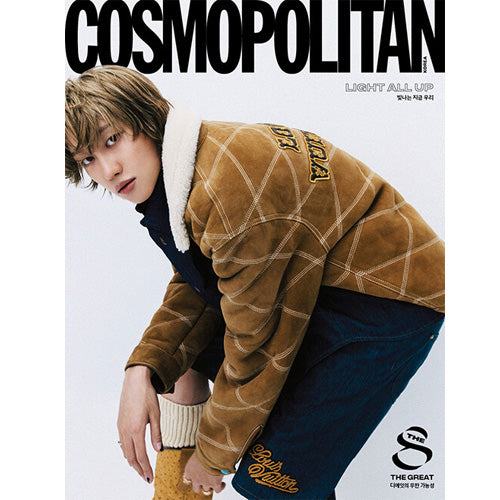 코스모폴리탄 | COSMOPOLITAN 2024-11 [ THE8 ]