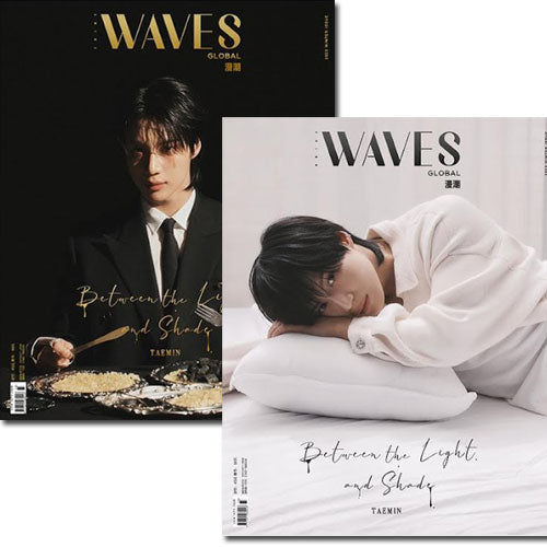 WAVES GLOBAL 2023-12 [ TAEMIN ] CHINESE MAGAZINE+2 POLAROID & POSTER