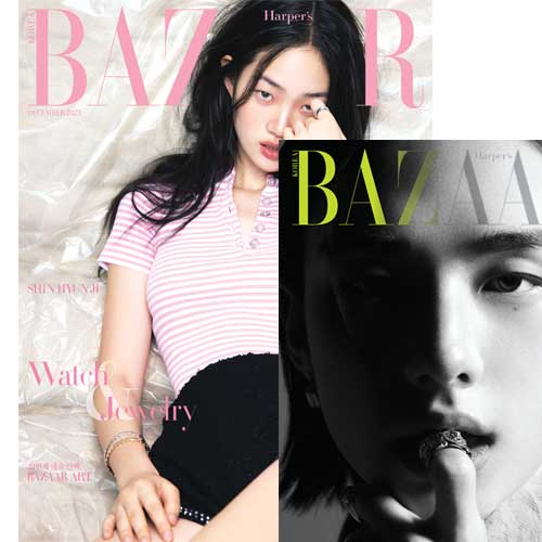 바자 | BAZAAR 2023-12 [ HYUNJIN- BOOK IN BOOK ]