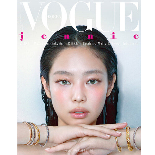 보그 | VOGUE 2024-05 [ JENNIE ]