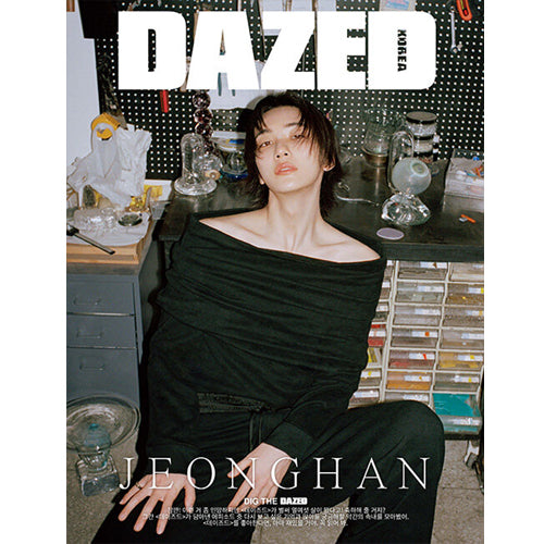 DAZED 2024-05 [ SVT JEONGHAN ]