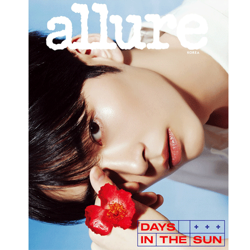 얼루어 | ALLURE 2024-07 [ SUNG HANBIN ] + POSTCARD