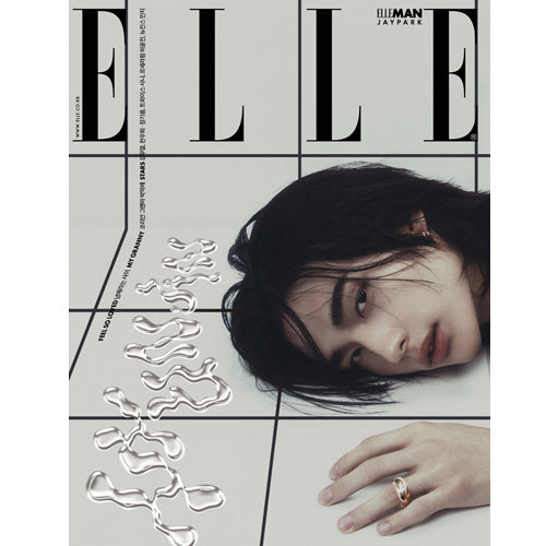 엘르 | ELLE 2024-05 [ HYUNJIN ]