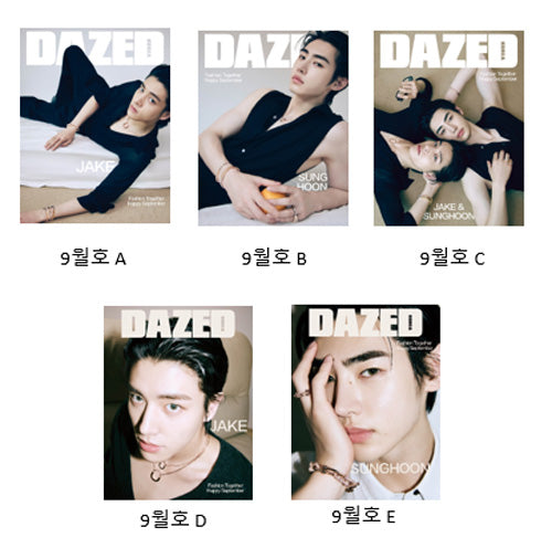 DAZED & CONFUSED 2024-09 [ JAKE& SUNGHOON ]