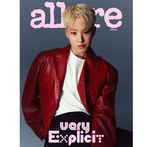 얼루어 | ALLURE 2024-09 [ S.COUPS & HOSH ]