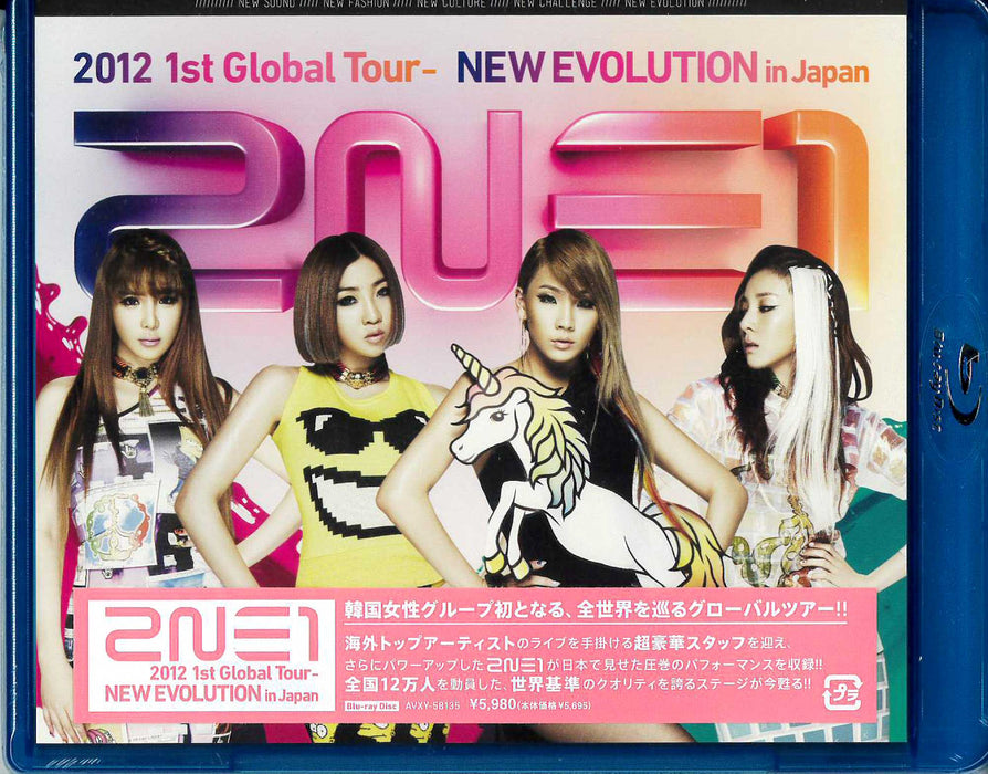 2NE1 2012 1st Global Tour - New Evolution in Japan [Blu-ray]