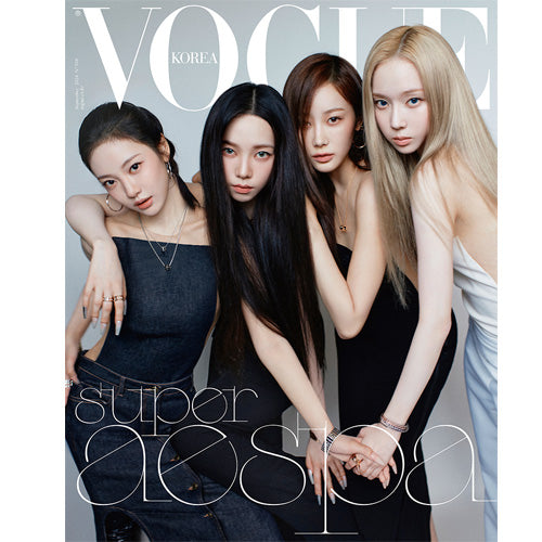 보그 | VOGUE KOREA 2024-09 [ AESPA ]