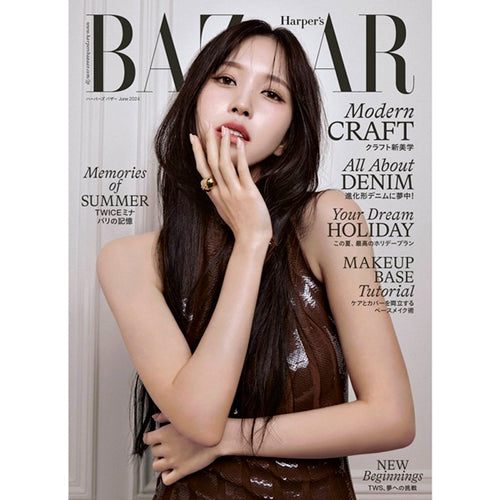 바자 JAPAN | BAZAAR JAPAN 2024-06 [ MINA ]