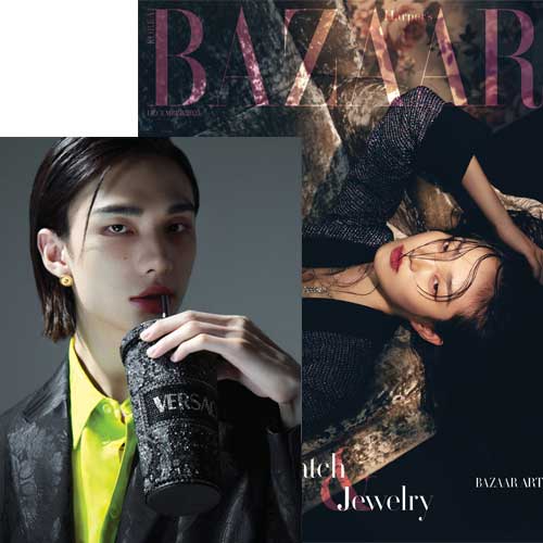 바자 | BAZAAR 2023-12 [ HYUNJIN- BOOK IN BOOK ]