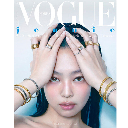 보그 | VOGUE 2024-05 [ JENNIE ]