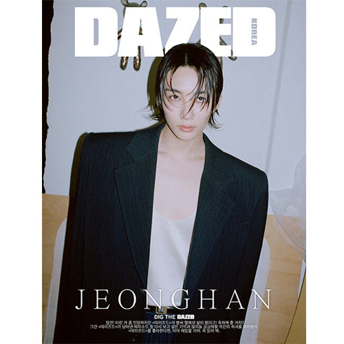 DAZED 2024-05 [ SVT JEONGHAN ]