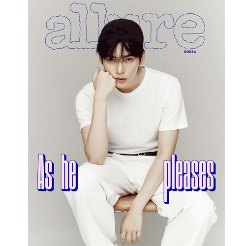 얼루어 | ALLURE 2024-07 [ SUNG HANBIN ] + POSTCARD