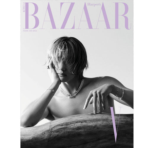 바자코리아 | BAZAAR 2024-02 [ V ]