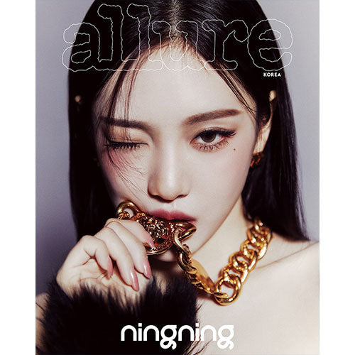 ALLURE 2024-12 [ NINGNING ]