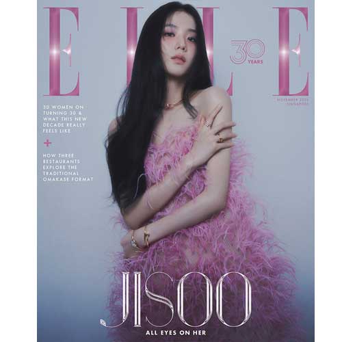 ELLE SIngapore 2023-11 [ JISOO ]