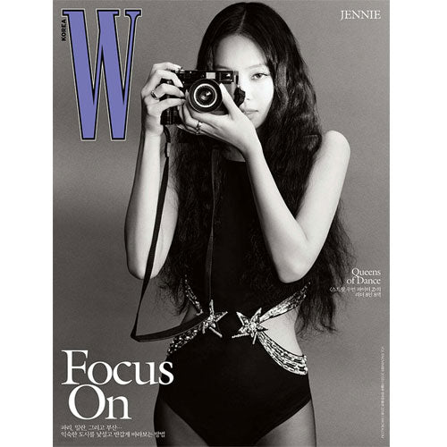 더블유 | W KOREA 2023-11 [ JENNIE ]