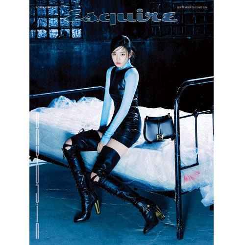 에스콰이어 | ESQUIRE 2023-9 [ YUJIN ]