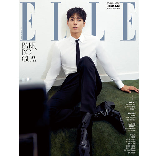 엘르 | ELLE 2024-10 [ PARK BOGUM ]