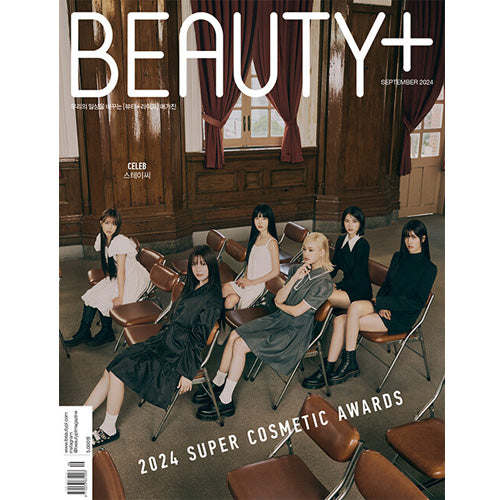 BEAUTY+ 2024-09 [ STAYC ]