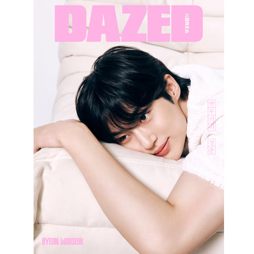 DAZED & CONFUSED BEAUTY EDITION 2024-8.5 [ BYEON WOOSEOK ]