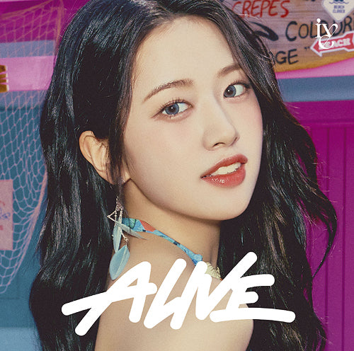 IVE [ALIVE] 2nd EP Member Solo Jacket Edition [Limited Edition] JAPAN Release